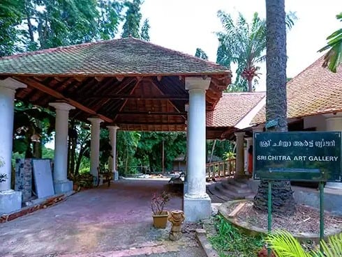 Sri Chitra Art Gallery