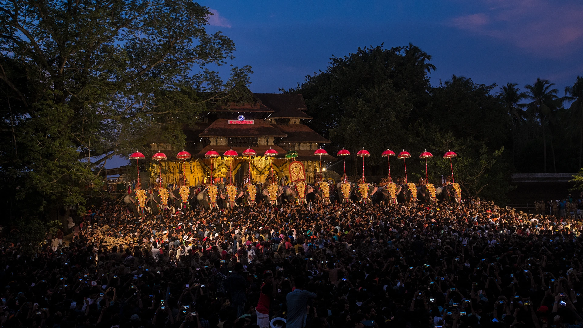 Thrissur