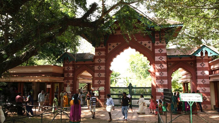 Trivandrum Zoo
